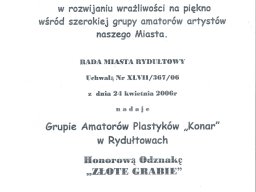 2026-07-23 at 10.53.49 14